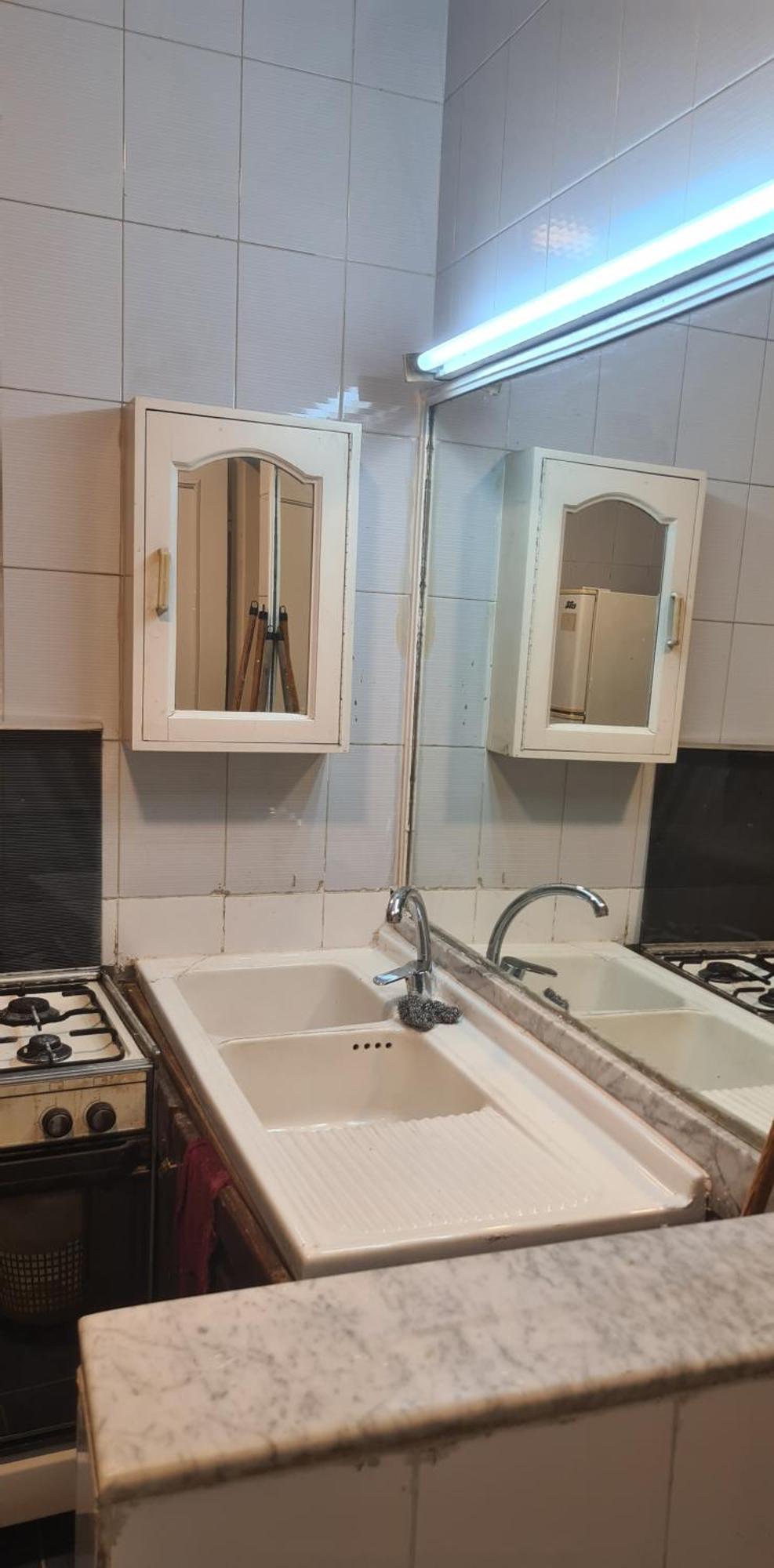 Maadi International Center Apartments Il Il Cairo Esterno foto